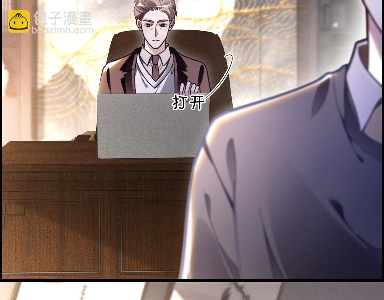 第305话 甜蜜视讯