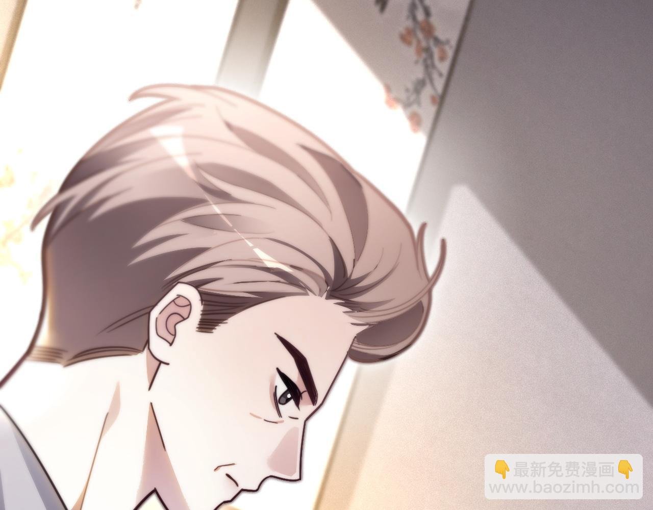 第305话 甜蜜视讯