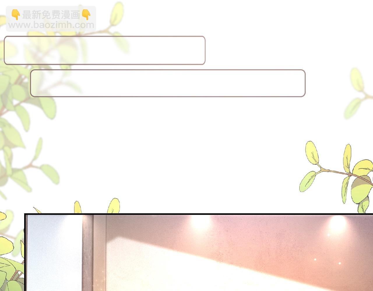 第306话 天才中的天才