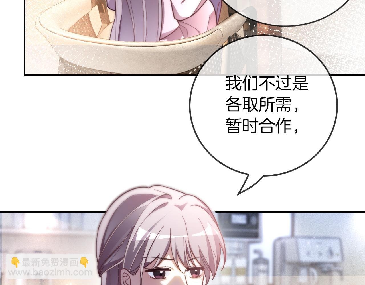 第306话 天才中的天才