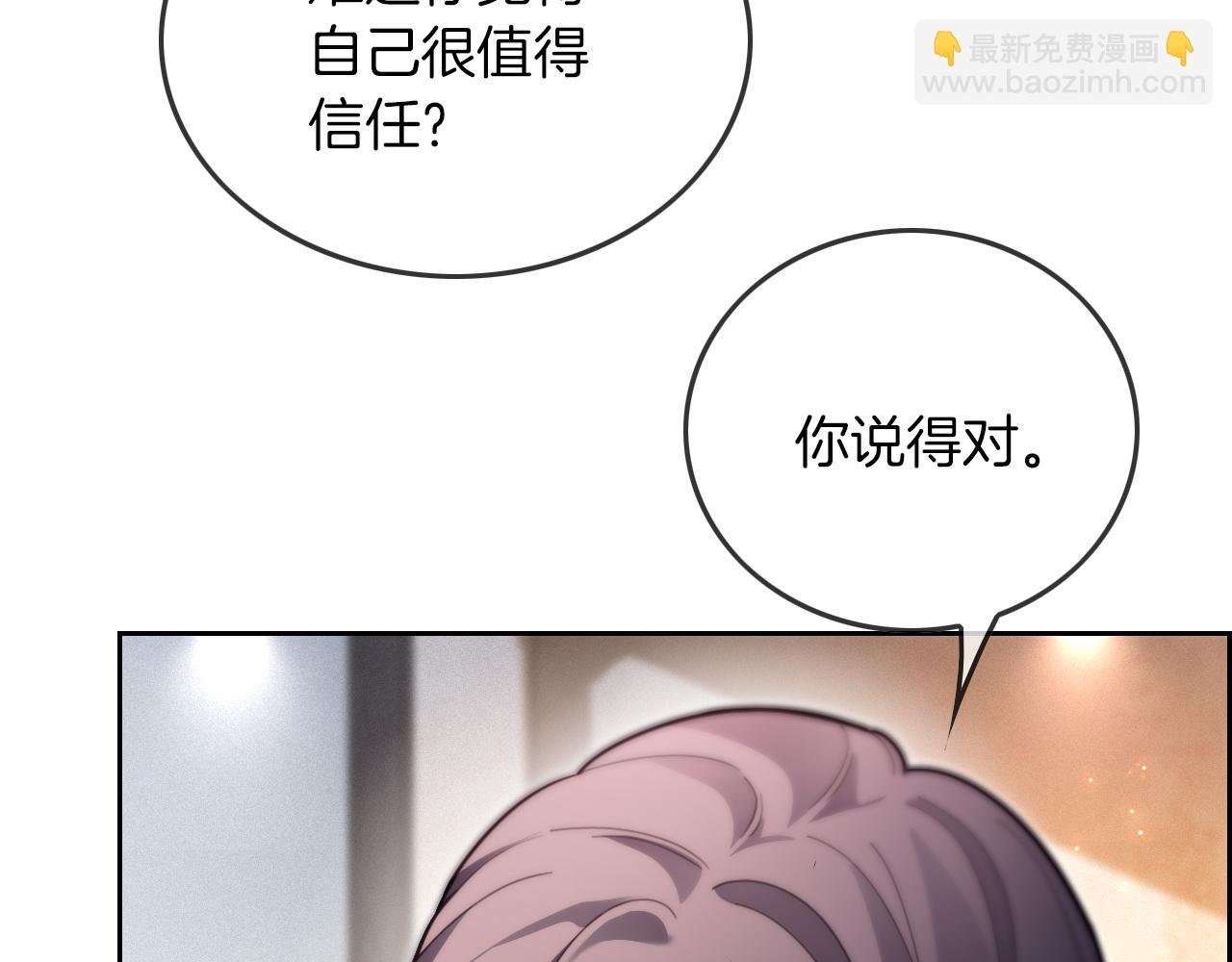 第306话 天才中的天才