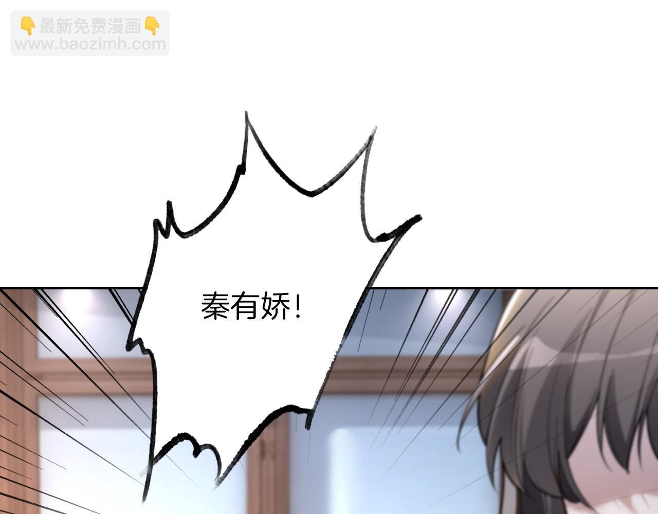 第306话 天才中的天才