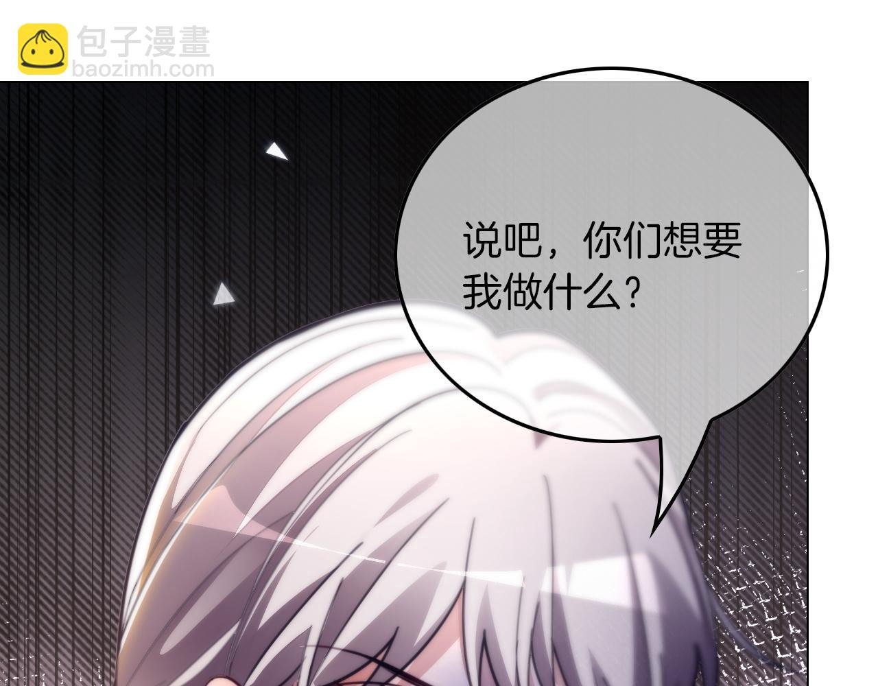 第306话 天才中的天才