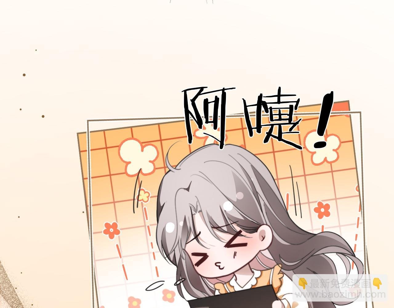 第306话 天才中的天才