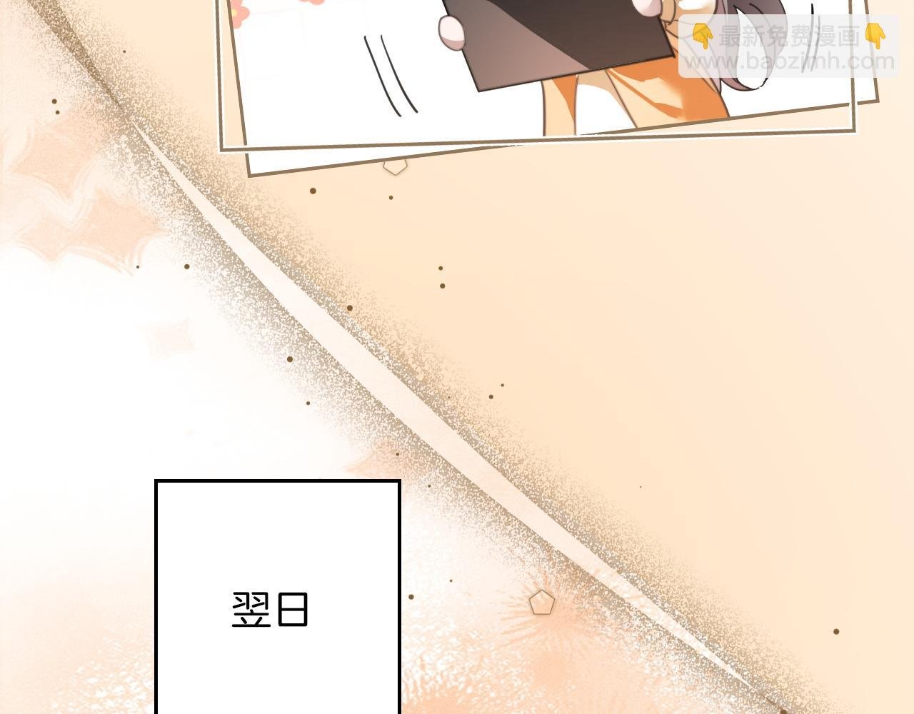 第306话 天才中的天才