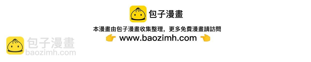 第306话 天才中的天才