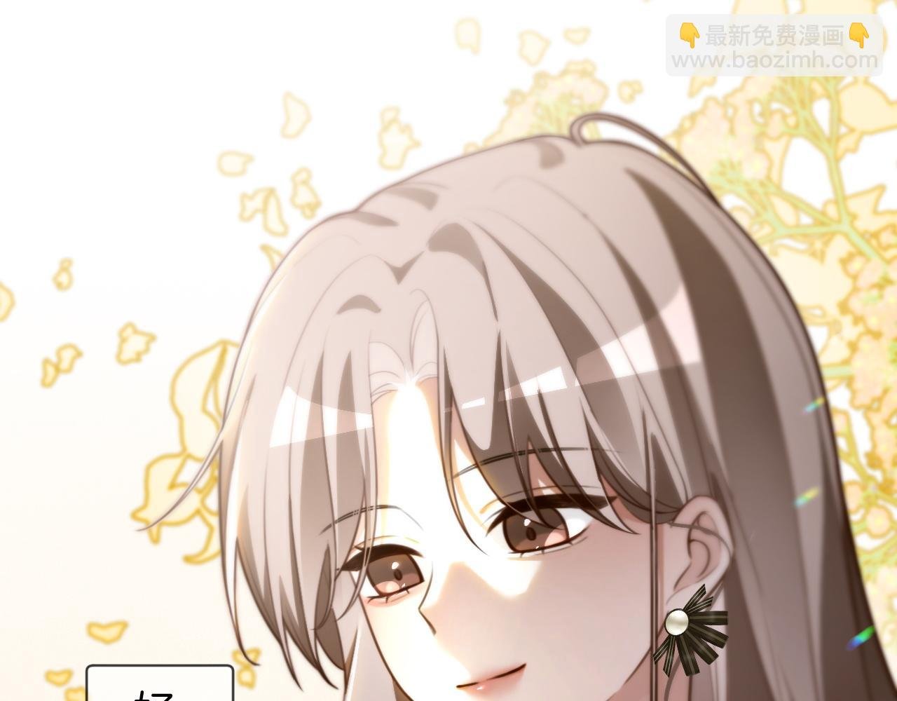第306话 天才中的天才