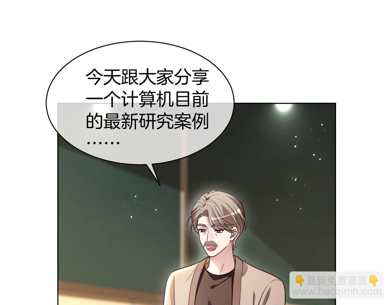 第306话 天才中的天才