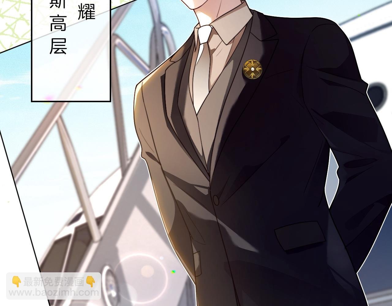 第307话 甜蜜重逢