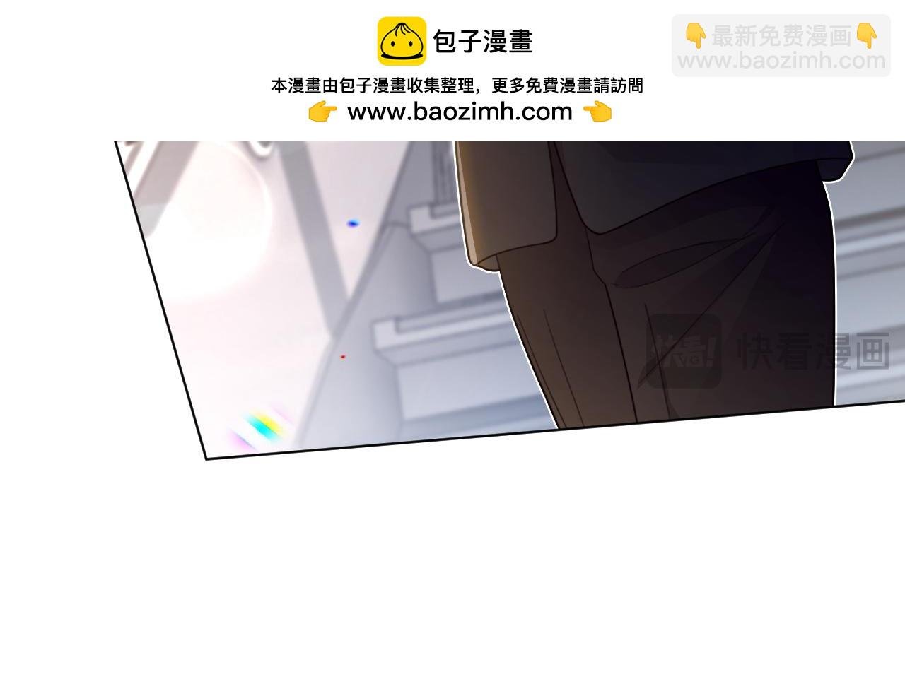 第307话 甜蜜重逢