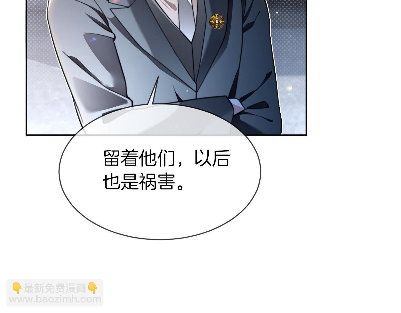 第307话 甜蜜重逢
