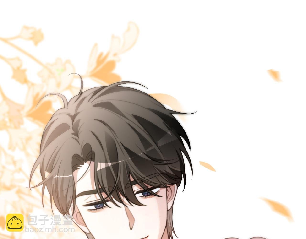 第308话 双强情侣