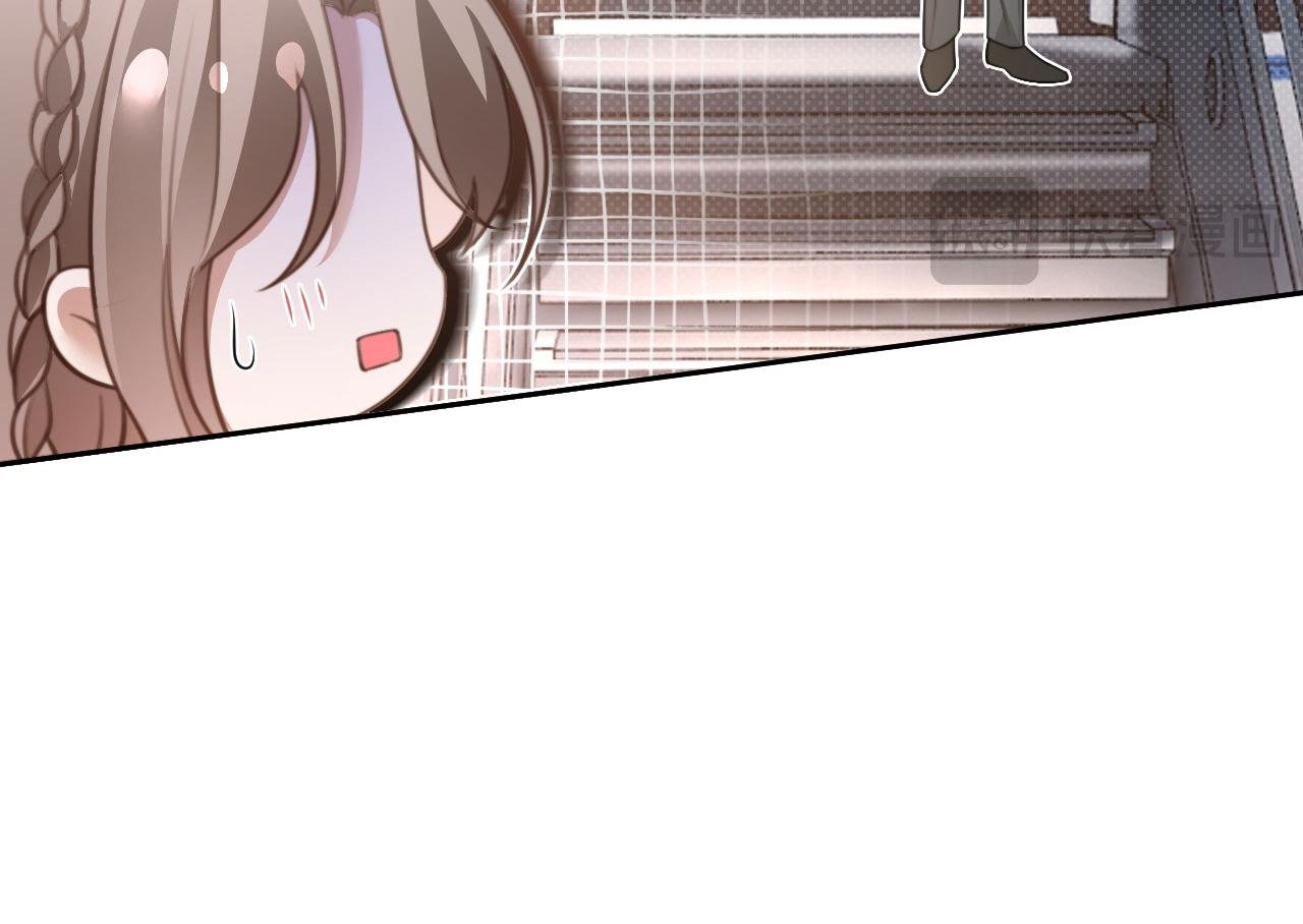 第308话 双强情侣