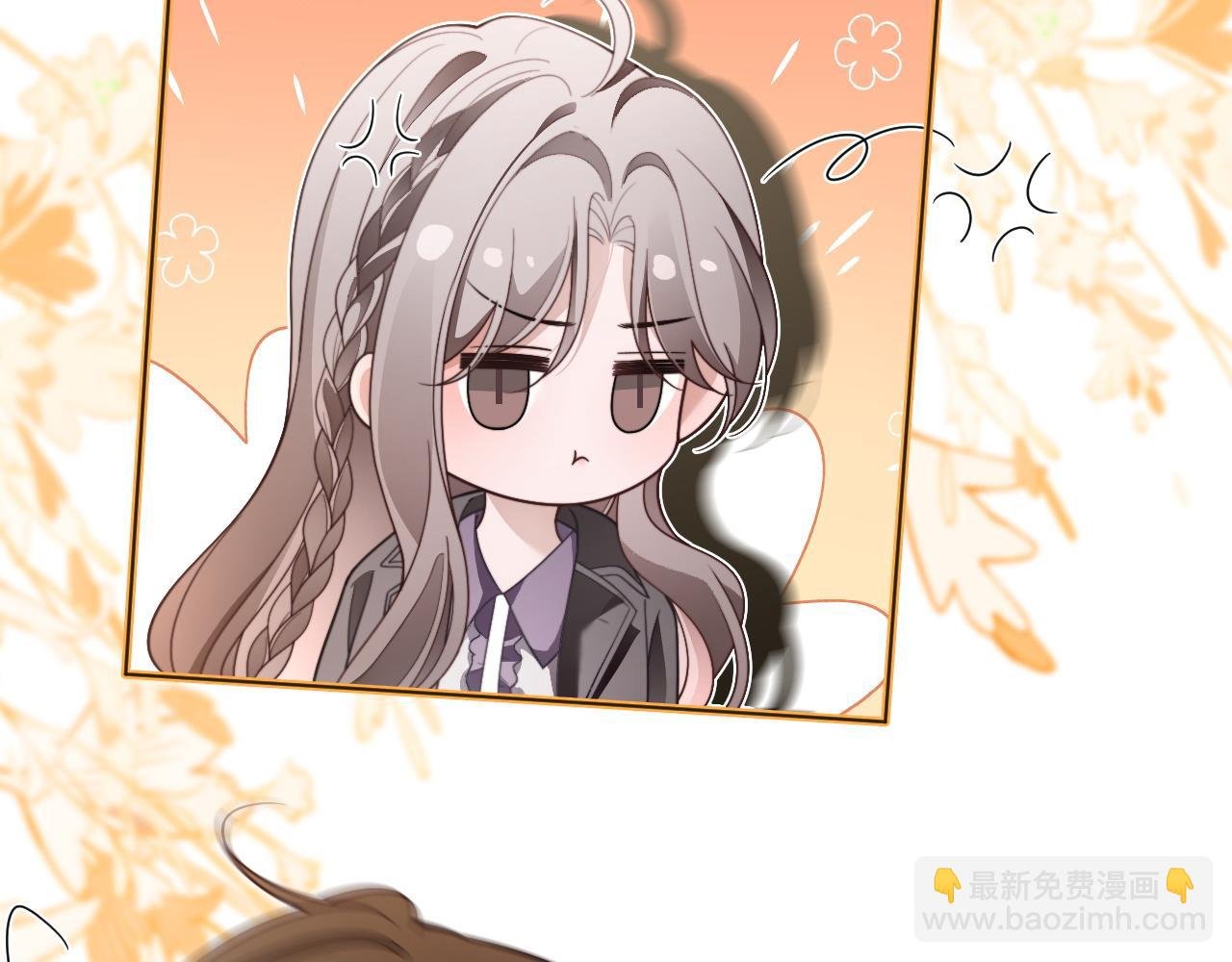 第308话 双强情侣