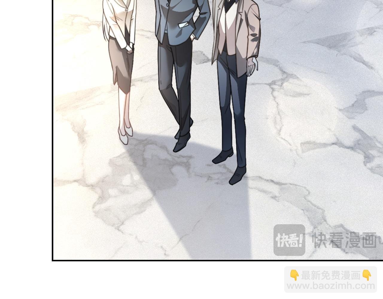 第308话 双强情侣