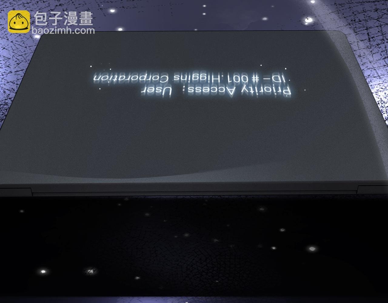 第309话 打脸不误秀恩爱