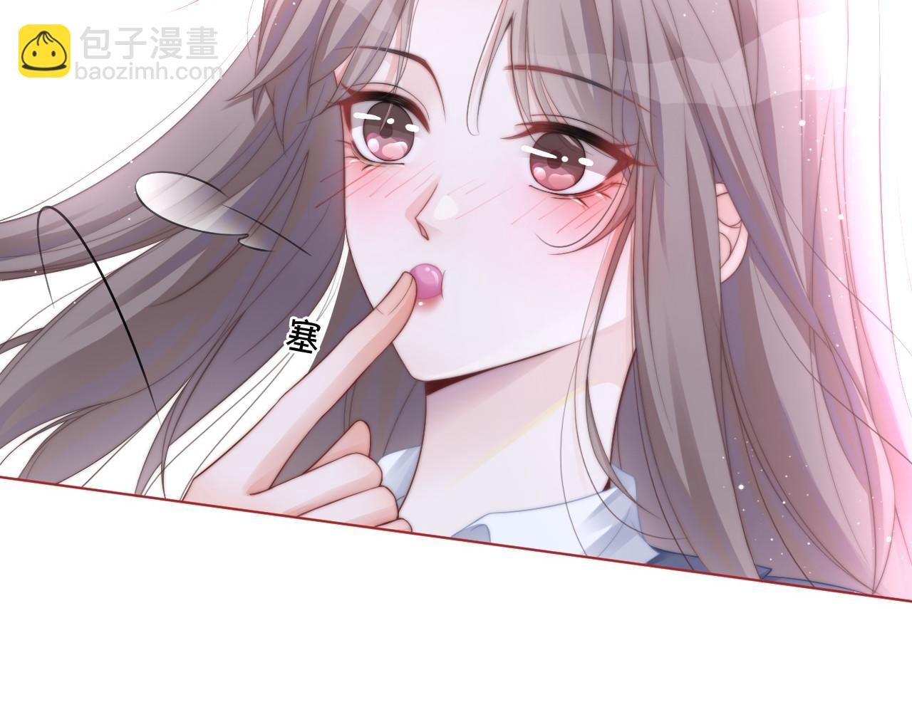 第31话 谁都不许碰她！