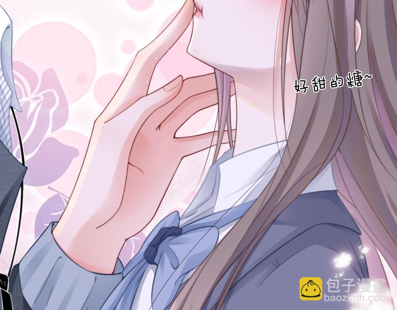 第31话 谁都不许碰她！