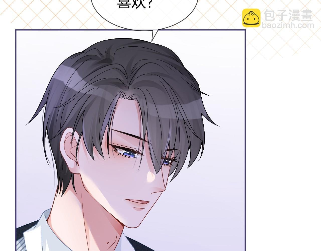第31话 谁都不许碰她！