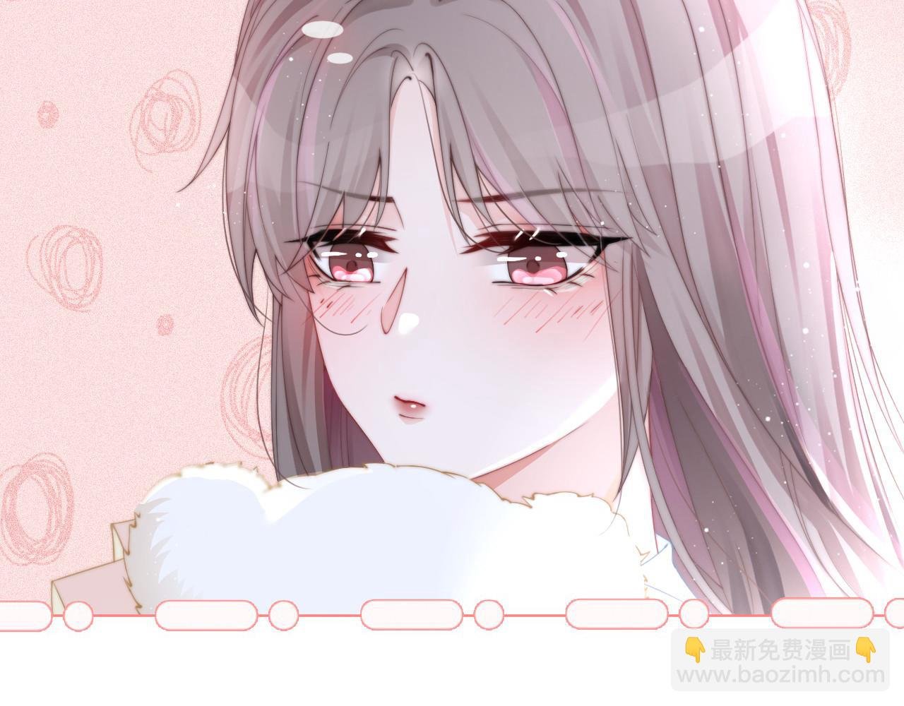 第31话 谁都不许碰她！