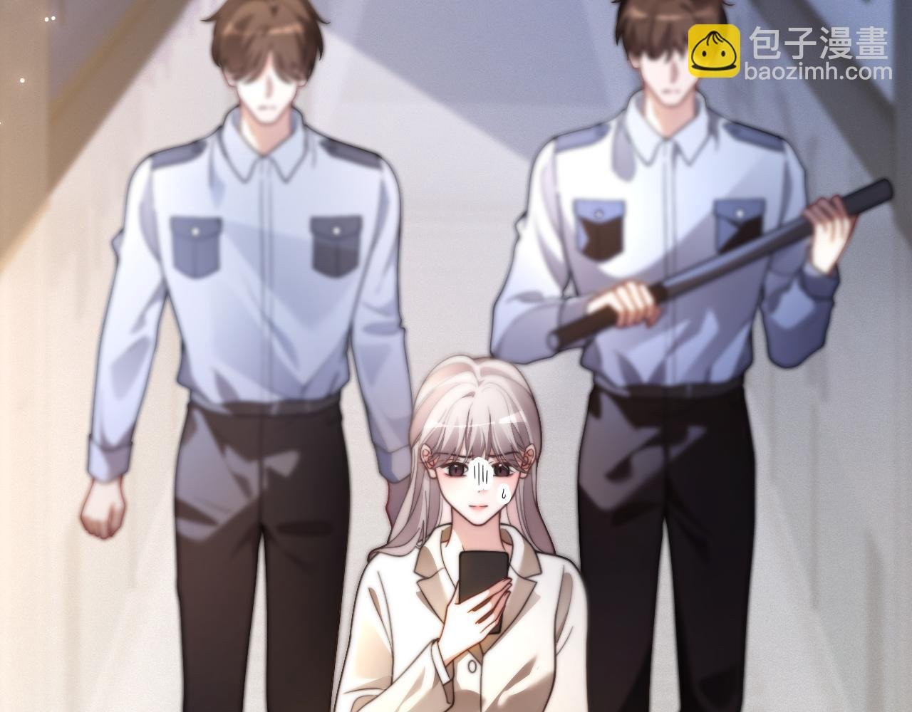 第310话 绿茶破防