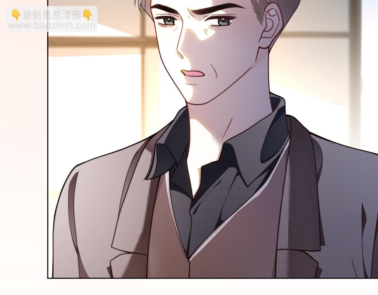 第310话 绿茶破防