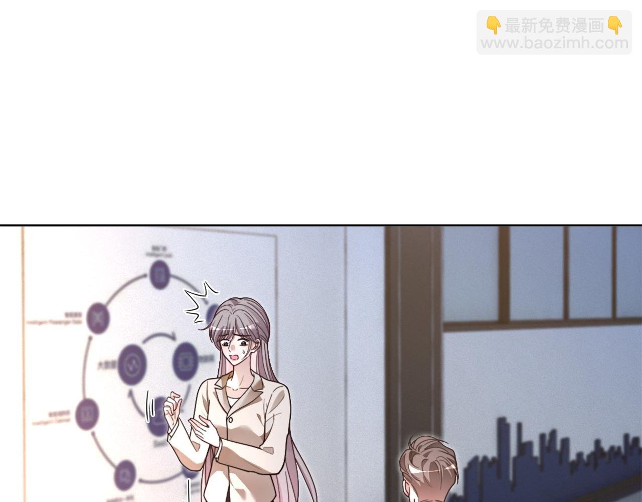 第310话 绿茶破防