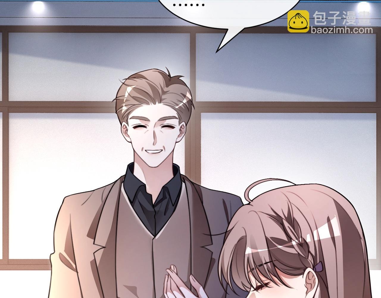 第310话 绿茶破防