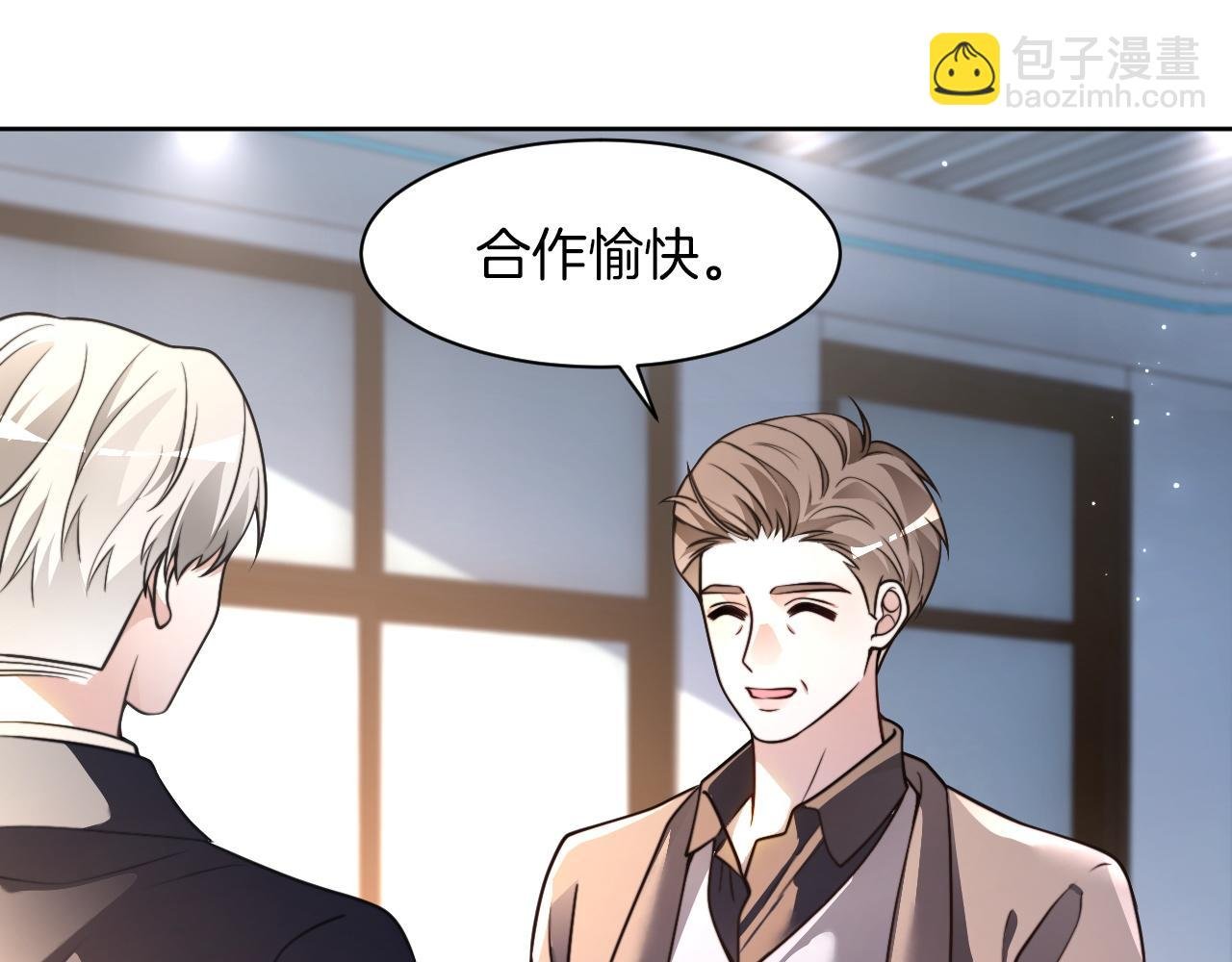 第310话 绿茶破防