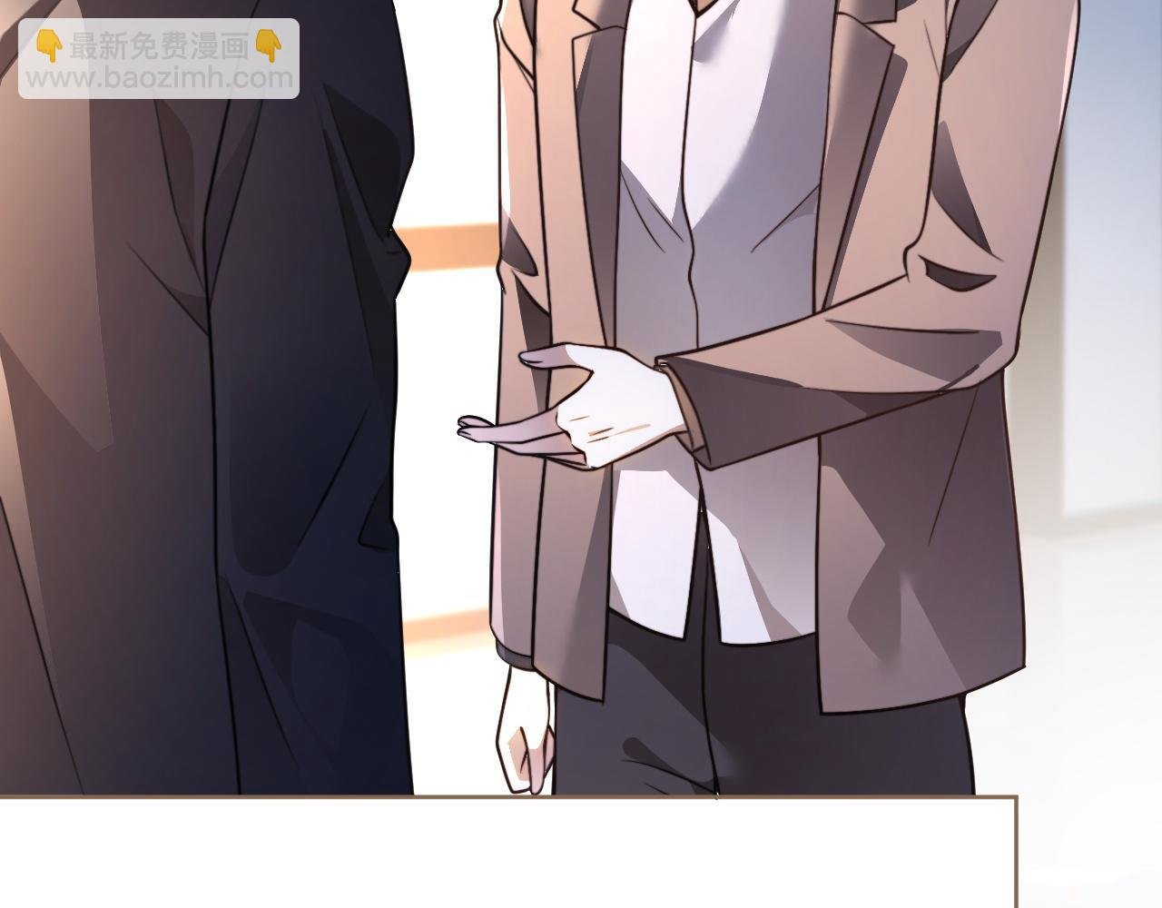 第310话 绿茶破防
