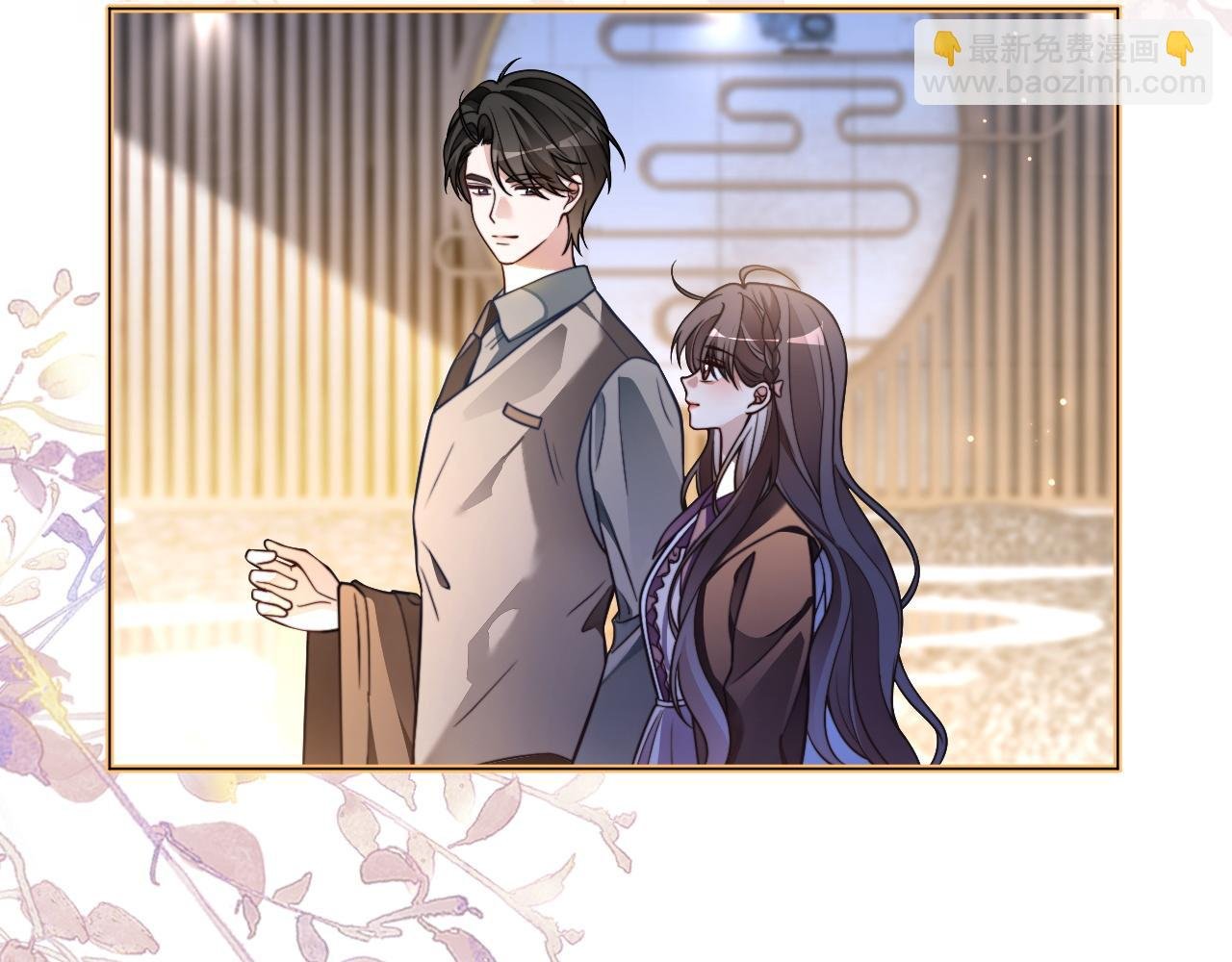 第310话 绿茶破防