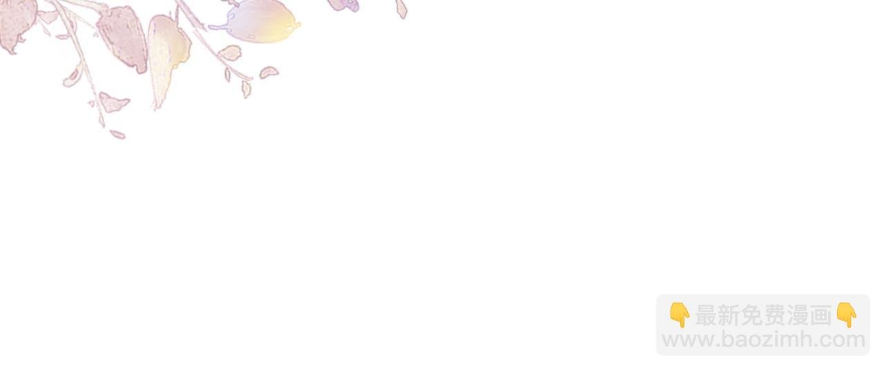 第310话 绿茶破防