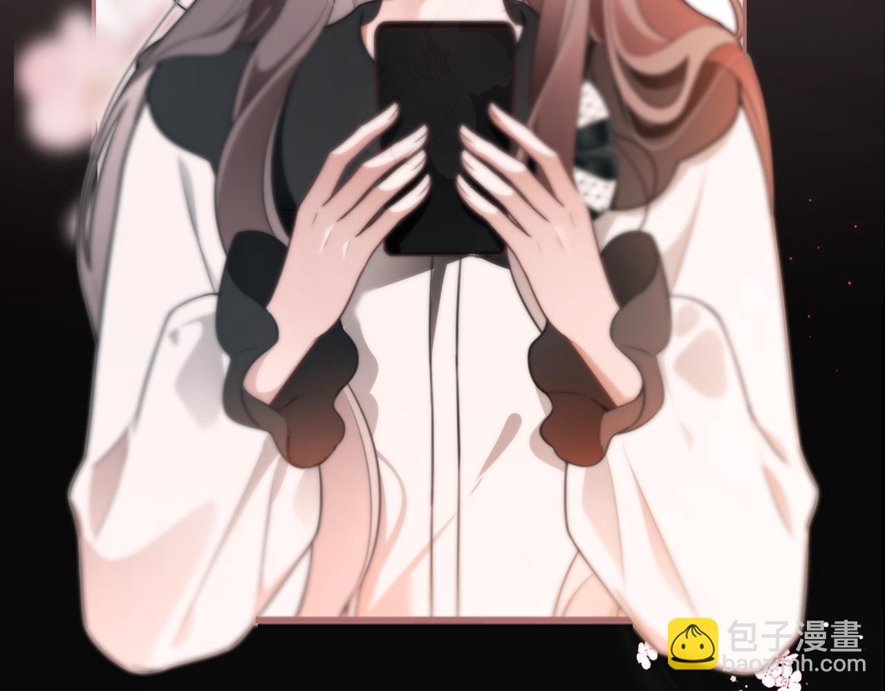 第311话 公开恋情
