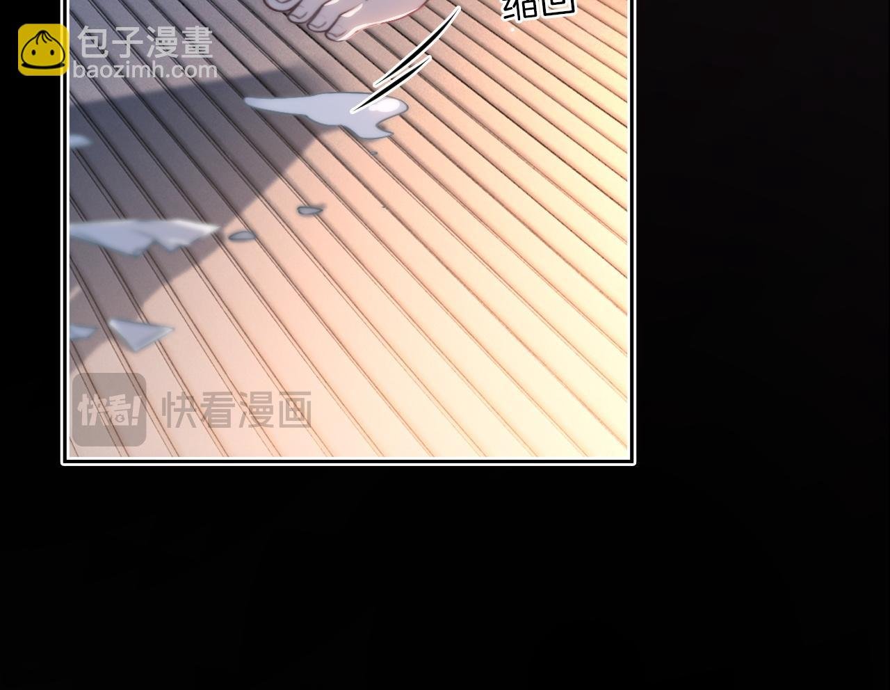 第311话 公开恋情