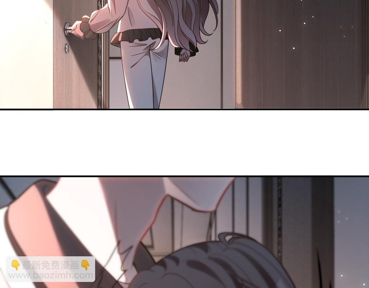 第311话 公开恋情