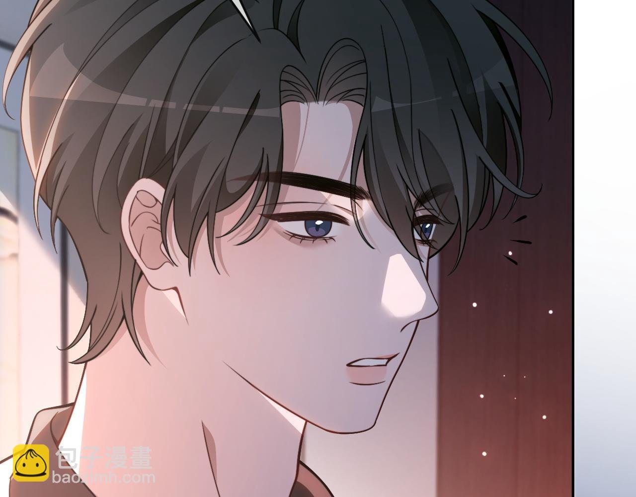 第311话 公开恋情