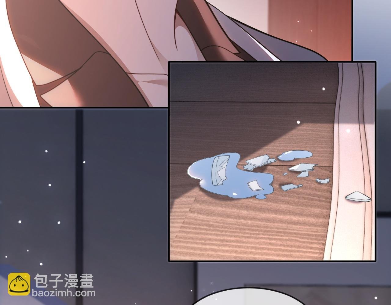 第311话 公开恋情