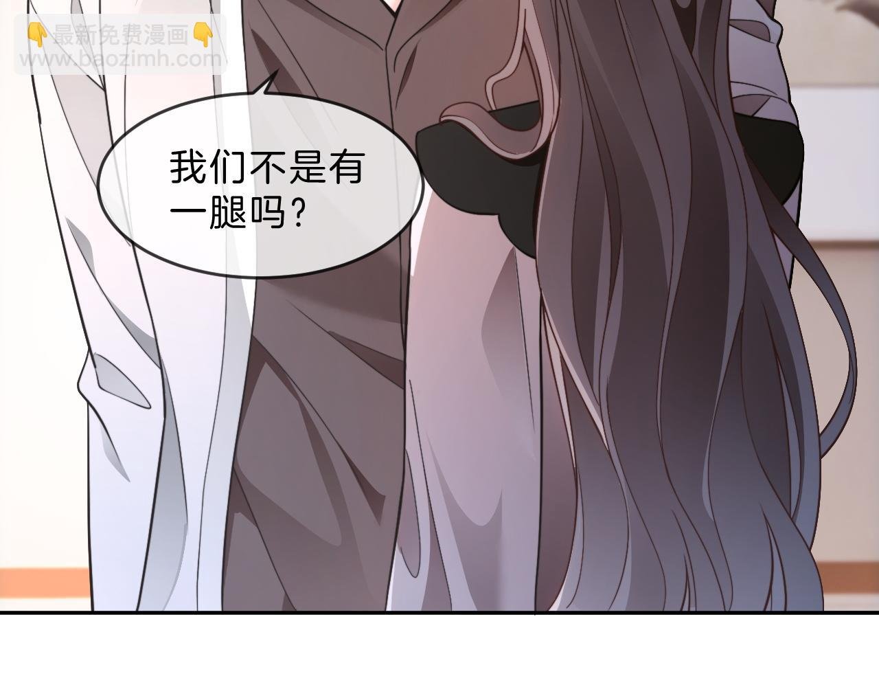 第311话 公开恋情