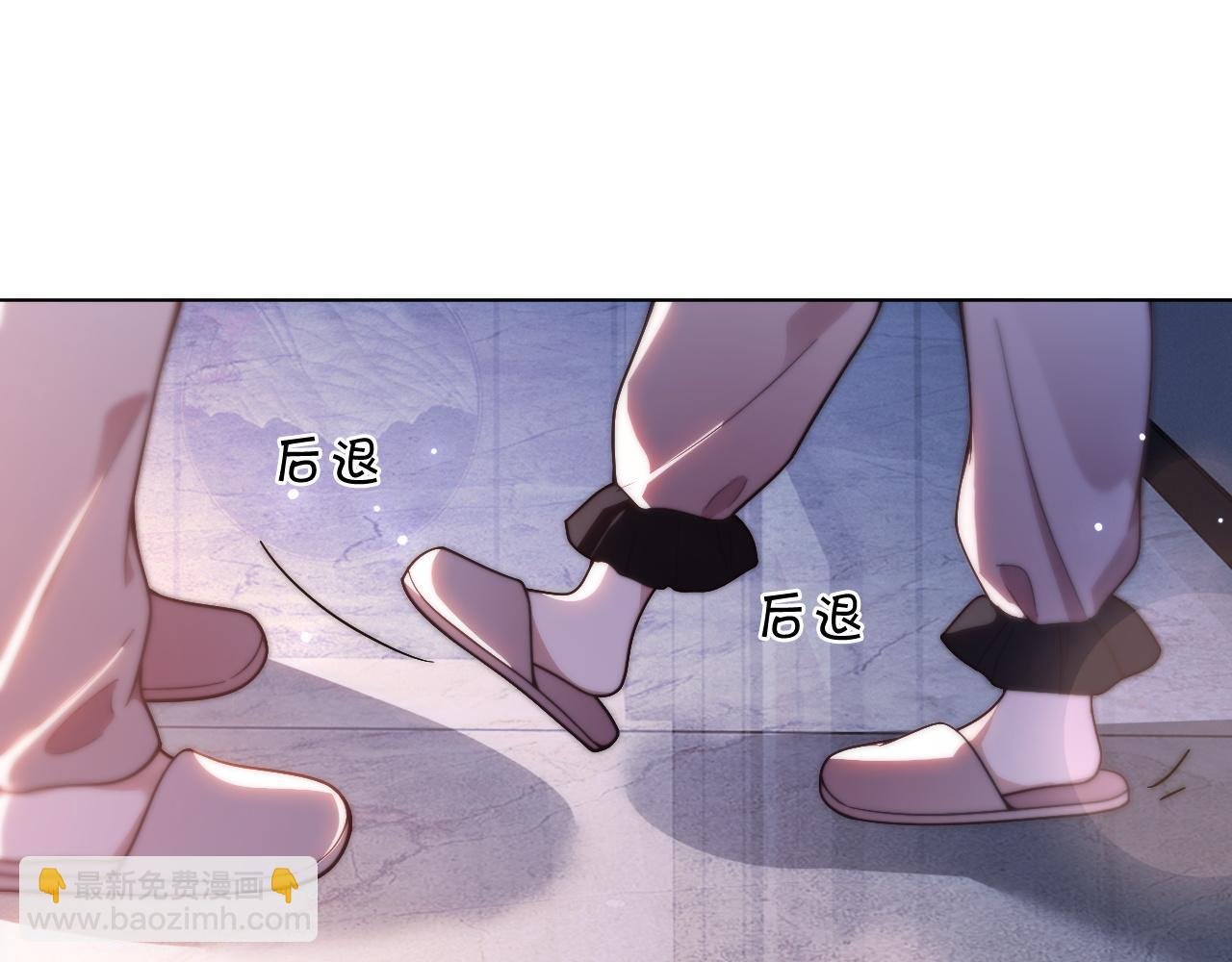 第311话 公开恋情