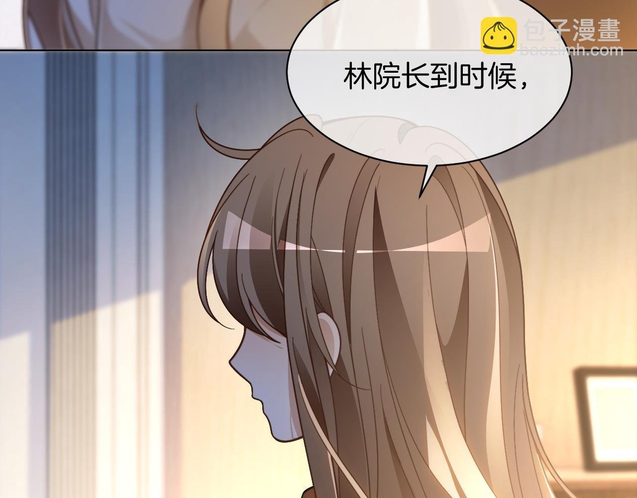 第312话 忧郁允歌饲养指南