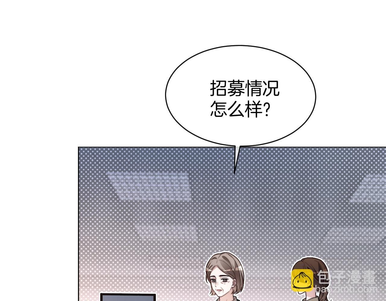 第314话 全力守护