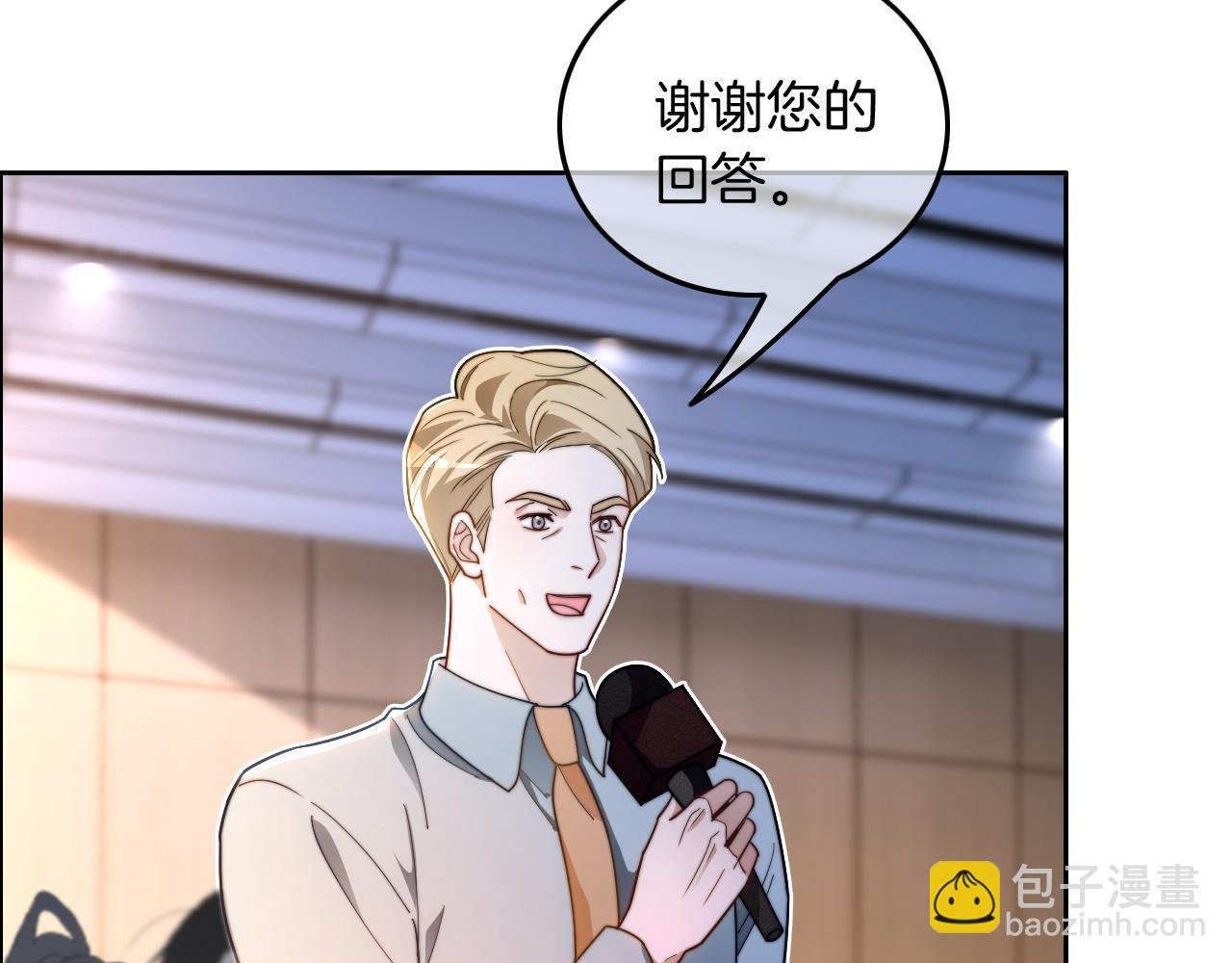 第314话 全力守护