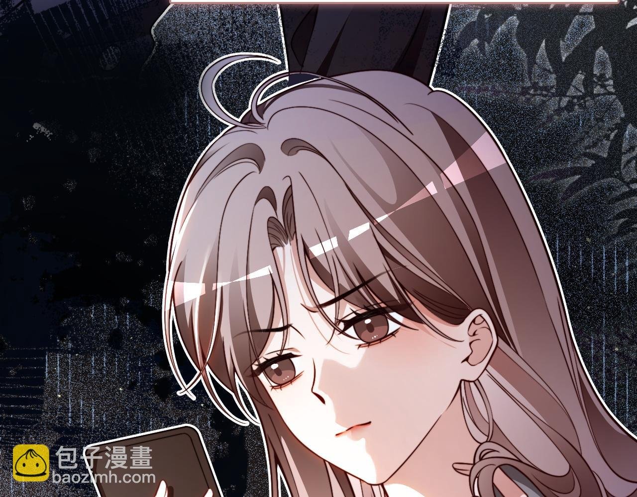 第314话 全力守护