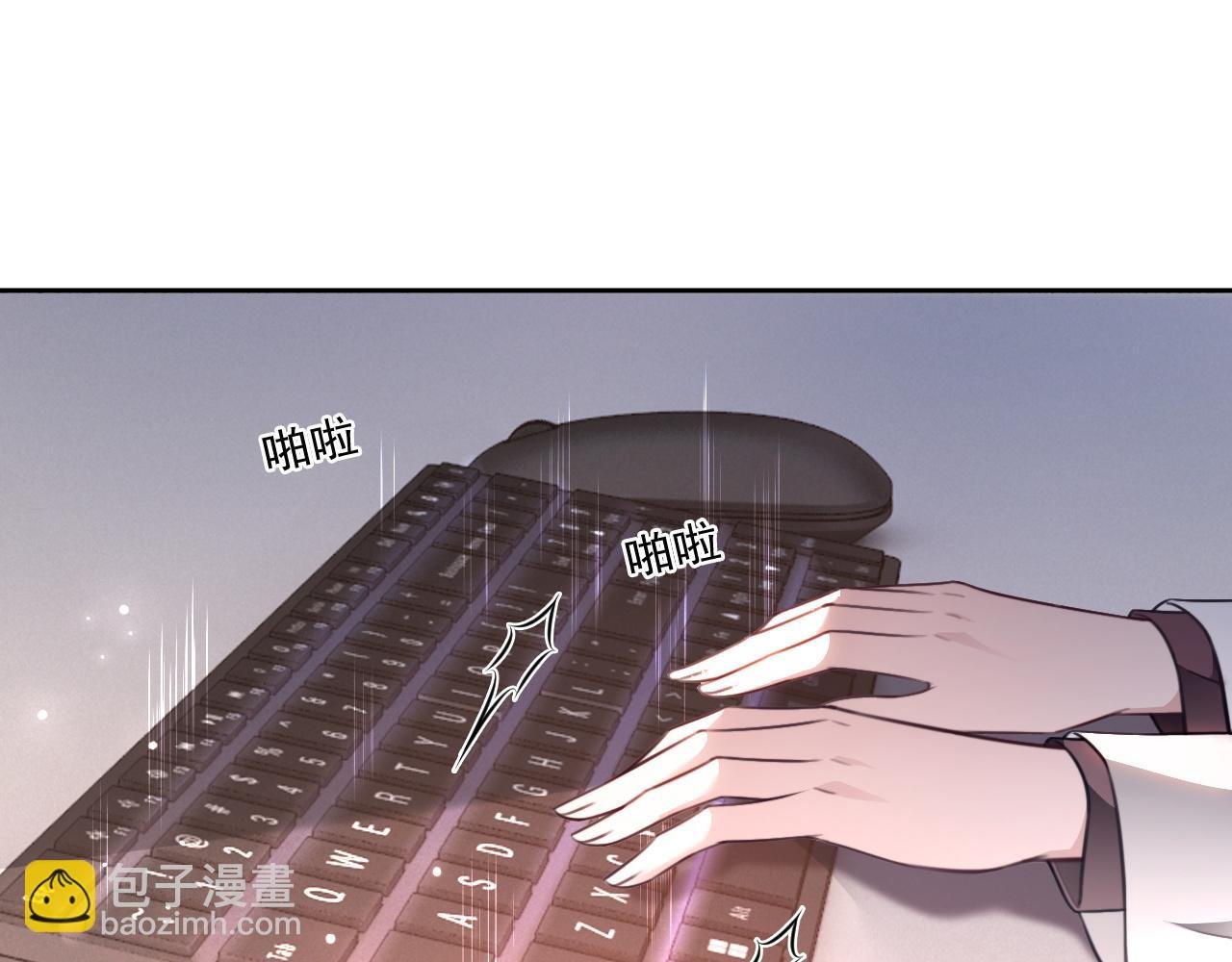 第314话 全力守护