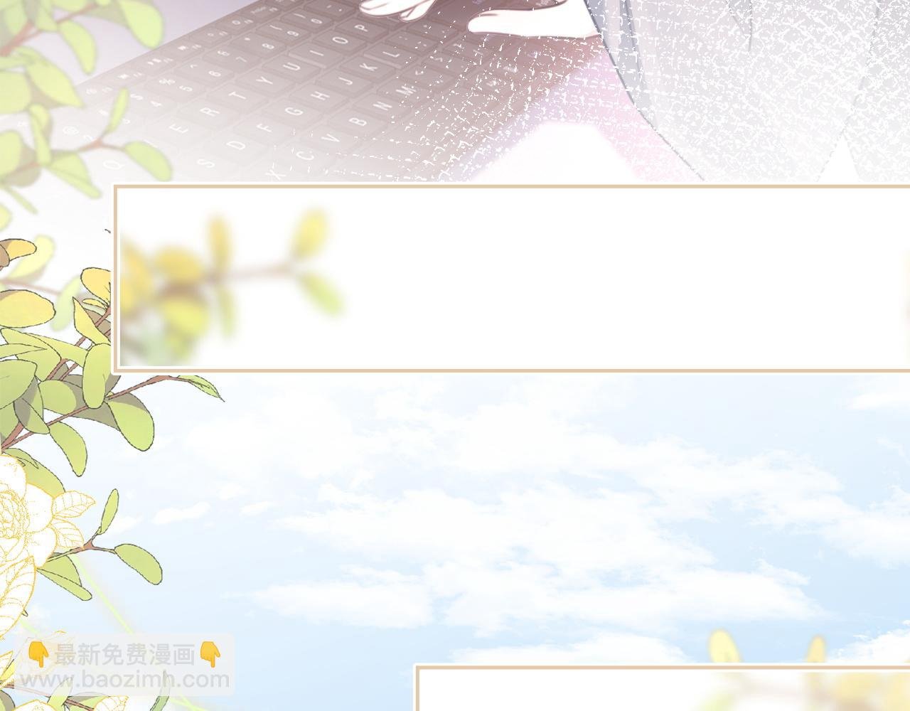 第314话 全力守护