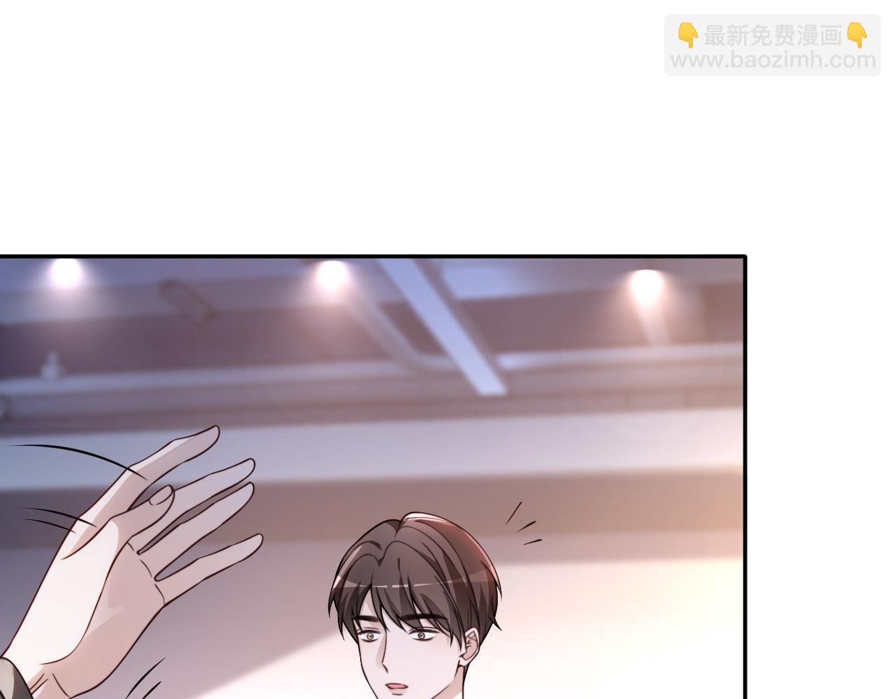 第315话 主动贴贴
