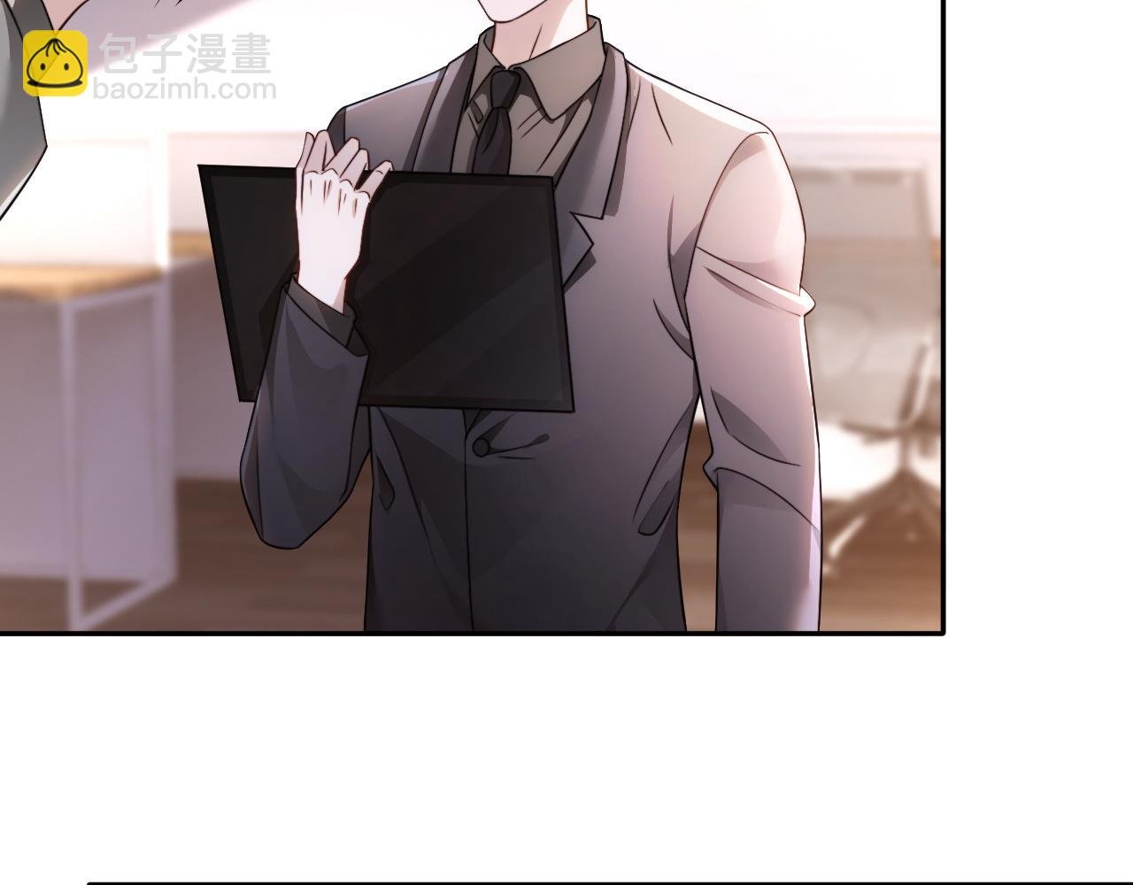 第315话 主动贴贴