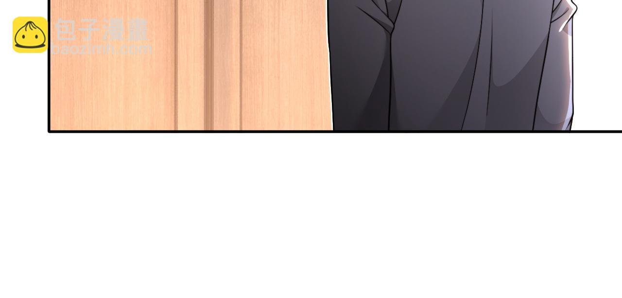 第315话 主动贴贴