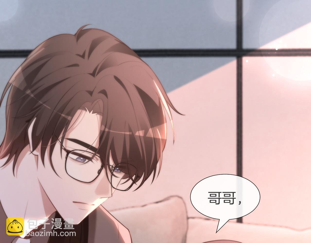 第315话 主动贴贴