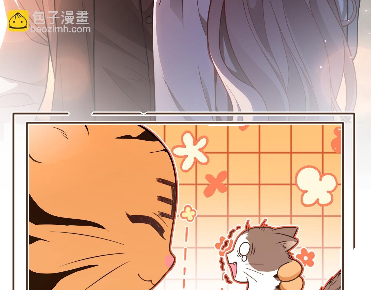 第315话 主动贴贴